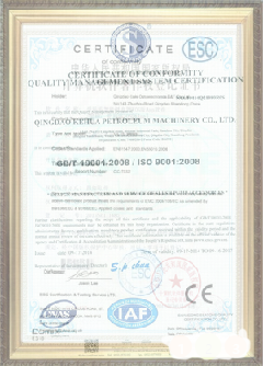 长沙游览路线规划示例